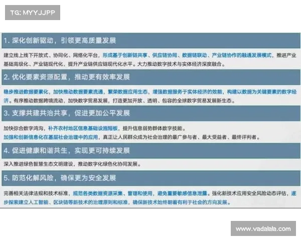“十四五”交通规划17项主要指标中6项提前完成 11项年底前将全部完成 “十四五”交通规划17项主要指标中6项提前完成 11项年底前将全部完成