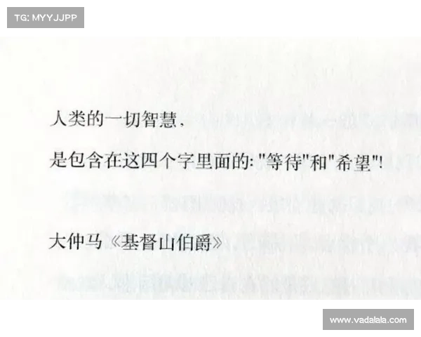 世界读书日,经典《增广贤文》最动人的10句话,一生至少读一次。 世界读书日,经典《增广贤文》最动人的10句话,一生至少读一次。