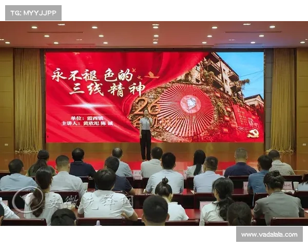 临清“灯塔—党建在线”激发基层党建活力 临清“灯塔—党建在线”激发基层党建活力